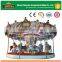Carousel big merry go round kids amusement rides for sale