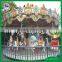 Shopping mall children playground games musical carousel horses