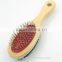 Hot selling pet brush double side wooden handle with low price