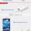 2015 New universal 14000MAH power bank
