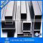 Factory best 6063t5 Aluminum hollow bar profiles for glass shower door