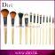Wholesale Makeup Brush Holders Makeup Brush Containers