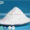 magnesium chloride as the additive in black metallurgical industry