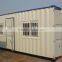 storage container with many mini size
