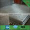 floor heating mesh manufacturer