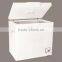 chest freezer with single door and basket