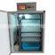 Mini 192pcs Energy Saving CE Approved High Hatching Rate Small Poultry Automatic Egg Incubator Hatchery