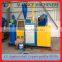 Europe CE Approval copper wire granulator machine