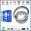 7519E TAPER ROLLER BEARING