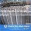stainless steel &hot dipped galvanised welded mesh