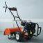 rotavator