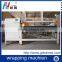 Hot sales Wrapping Machine used mattress machines