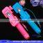 Multifunction selfie stick, work as the lazy stand, enhancing light selfie stick