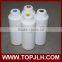 perfect performance general purpose sublimation ink for printing