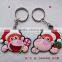 2016 russia christmas keychain wholesale