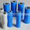 lifepo4 cylindrical cells