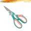 kitchen multi function shears