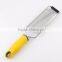 Stainless Steel Blade Non-Slip Handle Multi Function Grater