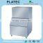 2017 Hot sale automatic commercial cube ice maker