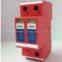 20KA single phase AC power surge protector for power system