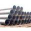 Seamless Steel Pipe