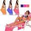 Magic Lounge Chair Cover Towel