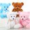 2017 Promotion christmas Gift Hot Sell Plush teddy bears