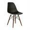 Modern Back-rest Chair, Eames Chair