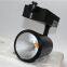 LED Fresh Track Light 30W High-CRI Led Ceiling Light