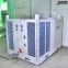 Factory Sale Tent Air Conditioner with Plug-and-play Package Air Conditioner for Tent