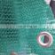 china cheap price wholesale green hdpe plastic olive harvesting net with uv