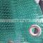 uv resistant plastic hdpe collection mesh netting green olive net