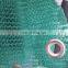 good quality uv resistant hdpe harvest mesh net olive growing netting