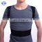 Best Neoprene Adjustable Posture Correction Support Belt for Back and Shoulder