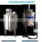 Small fruit puree pasteurizer juice sterilizer machine/fruit juice sterilization machine