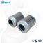 UTERS Domestic steam turbine filter cartridge 21FC1521-140X400/10     accept custom