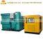 New Energy Saving Coal Biomass Gasifier Generator Plant