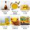 high quality oil presser with high oil rate