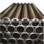 JIS S45C cold drawn carbon seamless steel tube for printing machinery