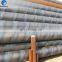 Welded 500mm diameter steel spiral bulk welded tube