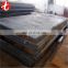carbon steel sheet ck45