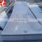 ASTM A213 T2 alloy steel sheet with best quality