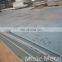 ASTM A36 Carbon Steel Teardrop Checkered Steel Sheet