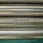BS standard 17-7PH 15-5PH 17-4PH stainless steel round bar price per kg
