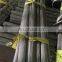 hastelloyC-22 stainless steel round bar