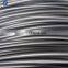 Hot selling SAE1008 Low Carbon Steel Wire Rod from direct factory