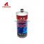 customize round tin can empty car brake oil can with screw top