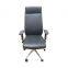 Modern leather Executive high back rotatable office chair