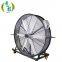 220V floor removable variable speed grid dc brushless fan