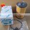 VH23390E0050 Element Fuel For SK200-8 SK250-8 Excavator Fuel Filter